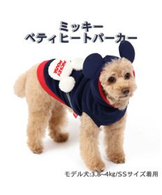 PET PARADISE ディズニー ミッキーマウス ペティヒート パーカー  小型犬
