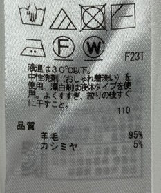 ONWARD Reuse Park 【23区】ニット秋冬