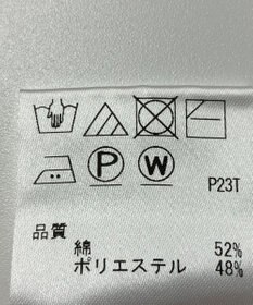 ONWARD Reuse Park 【J.PRESS】ニット春夏