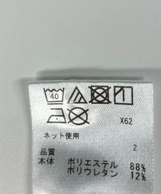 ONWARD Reuse Park 【23区 GOLF】カットソー春夏