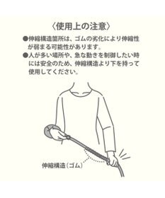 PET PARADISE ディズニー ミッキーマウス クッションリード SS～S