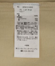 CRAFT STANDARD BOUTIQUE ワークシャツブルゾン