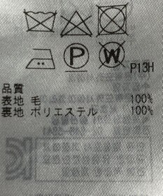 ONWARD Reuse Park 【組曲】スカート秋冬