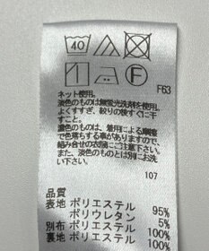 ONWARD Reuse Park 【UNFILO】ワンピース春夏