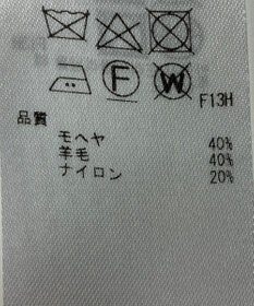 ONWARD Reuse Park 【23区】ニット秋冬