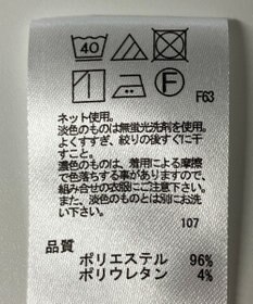 ONWARD Reuse Park 【any FAM】パンツ春夏