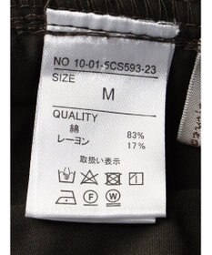 CRAFT STANDARD BOUTIQUE 綿ピーチカーゴスカート