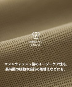23区GOLF 《追加生産/新色登場》【WOMEN】機能に優れた新素材「AIR TOOL」モックネック