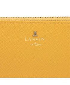 LANVIN en Bleu リュクサンブールカラー ラウンド長財布