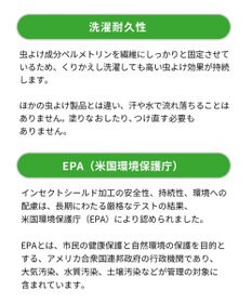 PW CIRCULUS 【虫よけ加工】【WOMEN】サークルロゴ　ミドルソックス  ゴルフ