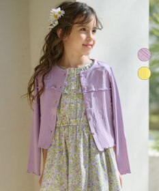 組曲 KIDS 【110-140cm】リブ・カットソーハオリ