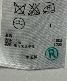 ONWARD Reuse Park 【23区】スカート秋冬