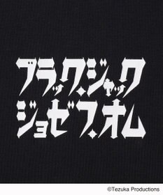 JOSEPH HOMME ブラック・ジャック×JOSEPH HOMME　FRONT LOGO Tシャツ