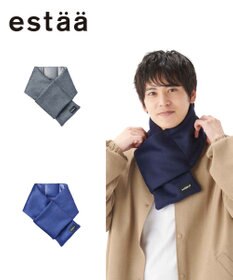 MOONBAT estaa ダウンマフラー 無地／手洗い可／ポケッタブル