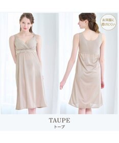 BRADELIS New York 【BRADELIS NewYork peace】綿混キャッチャーカップブラスリップ24 ブラデリス バストアップ 補正 ブラキャミ