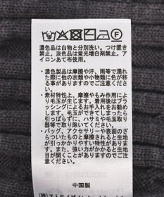 earth music&ecology 【予約】プリーツレイヤーケーブルニットカーディガン