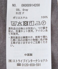 Green Parks イージーケアシアーボイルシャツブルゾン