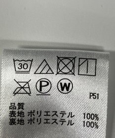 ONWARD Reuse Park 【any SiS】スカート秋冬