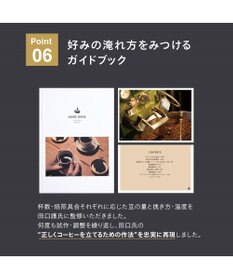 YAMATO テーブル＆キッチン 【TWINBIRD】全自動コーヒーメーカー（6杯用）  ブラック  CM-D465B