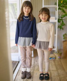 ANY KIDS パール付きペプラムトレーナー