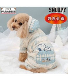 PET PARADISE スヌーピー 遠赤外線 ウインターオール  小型犬