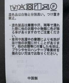 earth music&ecology シャイニーベロアスカート