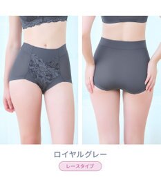 BRADELIS New York 【BRADELIS NewYork peace】　細みえ快適綿混ショーツ25 補正下着 深め ハイウエスト お腹スッキリ