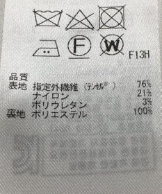 ONWARD Reuse Park 【23区】スカート春夏