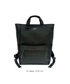 ROOTOTE 3559【ルートート】SC.セオルー.リップストップ-A
