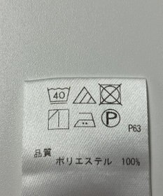 ONWARD Reuse Park 【any SiS】カットソー秋冬