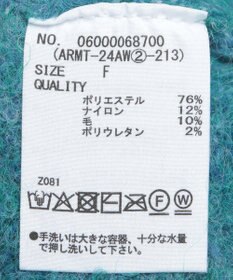 Green Parks armonia．シャギーショートカーディガン