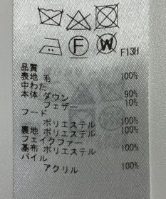 ONWARD Reuse Park 【自由区】コート秋冬