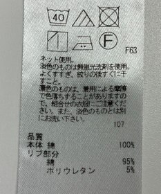 ONWARD Reuse Park 【23区】カットソー春夏