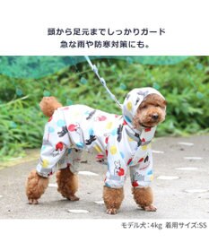 PET PARADISE リサとガスパール フルカバー レインコート 《風船柄》  小型犬