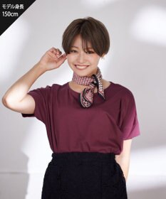 Tiaclasse 【洗える】バイオシルケットカットソープルオーバー