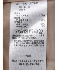 Green Parks 袖ギャザーＭＡー１ブルゾン