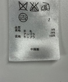 ONWARD Reuse Park B品【23区】コート秋冬