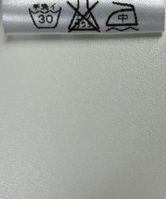 ONWARD Reuse Park 【any SiS】ワンピース春夏