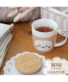 Mother garden しろたん フタ付き マグカップ 390mL 《ベージュ・おともだち柄》 単品