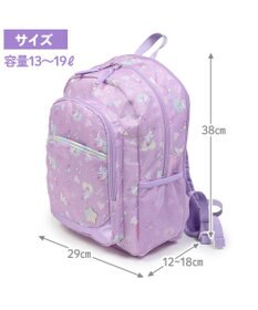 Mother garden マザーガーデン 子供用 リュック 【Ｌサイズ 】《 ユニコーン / 野いちご 》