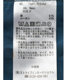 CRAFT STANDARD BOUTIQUE 【キナリノ別注】リネンレーヨンワイドパンツ