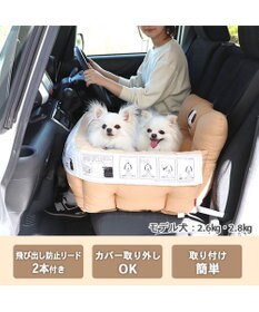 PET PARADISE スヌーピー ドライブ カドラー  フェイス柄 小型犬-多頭用