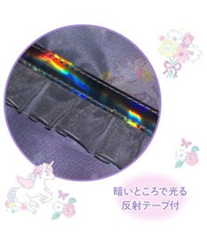 Mother garden マザーガーデン ユニコーン 通園・通学バッグ 3点セット 《フラワー柄》