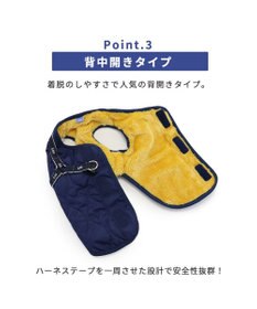 PET PARADISE Lee アウター ハーネス ベスト 小型犬