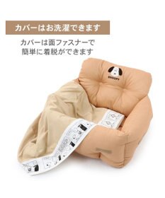 PET PARADISE スヌーピー ドライブ カドラー  フェイス柄 小型犬-多頭用