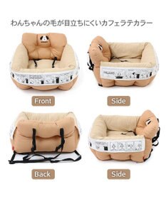 PET PARADISE スヌーピー ドライブ カドラー  フェイス柄 小型犬-多頭用