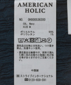 AMERICAN HOLIC フクレジャガードノースリーブトップス