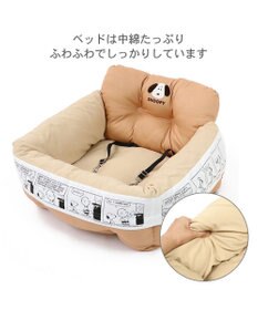 PET PARADISE スヌーピー ドライブ カドラー  フェイス柄 小型犬-多頭用