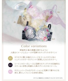 Wing ブラジャー Wing Lesiage ふっくら、まる胸メイク 背中すっきり 【2910シリーズ】 ブラ PB2910 ウイング／ワコール