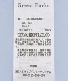 Green Parks Ｏ．２ｗａｙボウタイブラウス